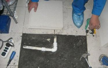 沈北新漏水维修 河北邯郸卫生间地面漏水维修案例